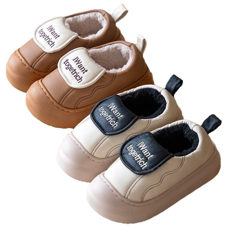 Waterproof cotton slippers, super warm thick-soled non-slip velvet warm and fashionable leather bag head cotton shoes for winter wear