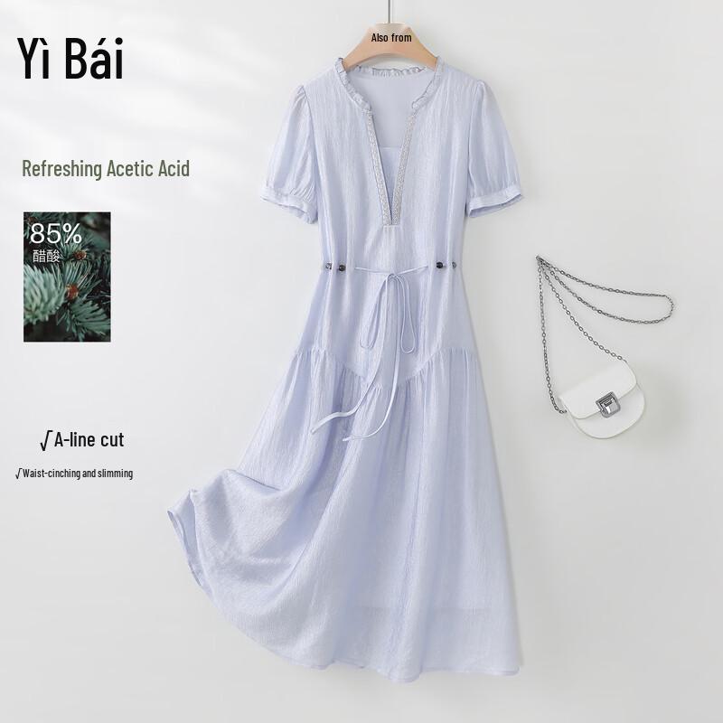 Women s Ruffle V-Neck Beaded Waist-Cinching Dress M