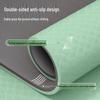 OEING Double-Sided Textured Yoga Mat