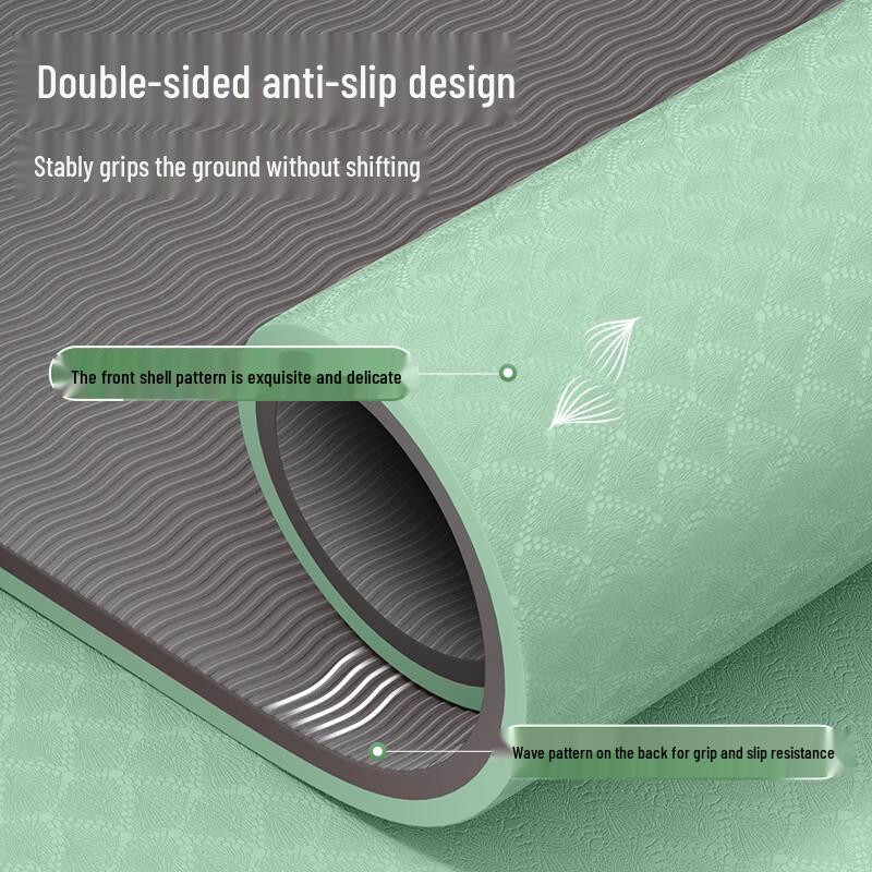 OEING Double-Sided Textured Yoga Mat