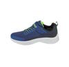 Кроссовки Skechers Microspec II - Zovrix