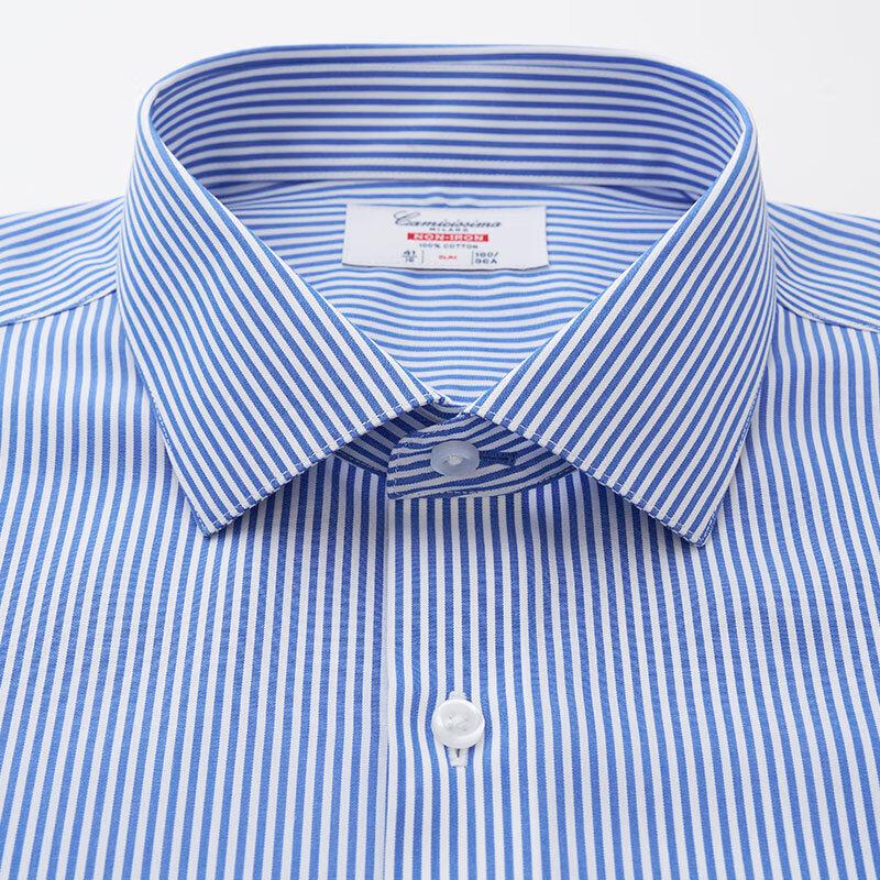 CAMICISSIMA Men s Wrinkle-Free Business Long-Sleeve Shirt 38