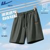 Warrior Pantaloncini da Spiaggia da Uomo in Seta di Ghiaccio ad Asciugatura Rapida
