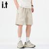 izzue it Men's Lightweight Cargo Shorts