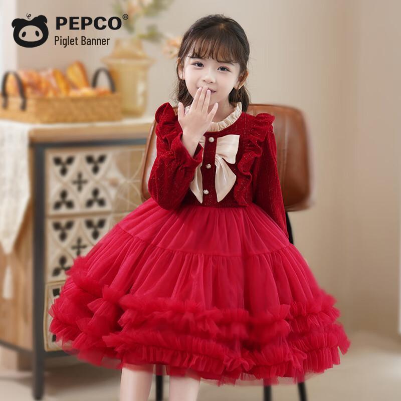 PEPCO Girls Fall/Winter Princess Dress 110