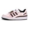 Adidas Originals FORUM Princess Journal SAML Slip Resistant Abrasion Resistant Low top Skateboard Shoes Unisex FY7757(Team6-)