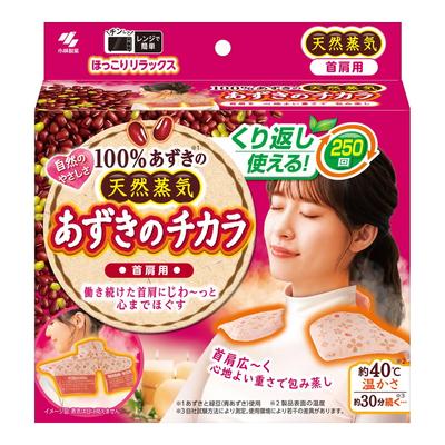 Kobayashi Pharmaceutical Kiribai Azuki No Chikara for Neck and Shoulders 1 Piece