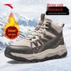 Outdoor Explorer SE Men's High-Top Winter Shoes