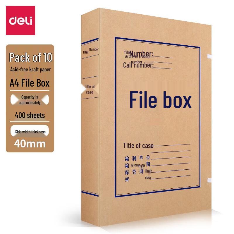 Deli A4 Acid-Free Kraft Paper Archive Box