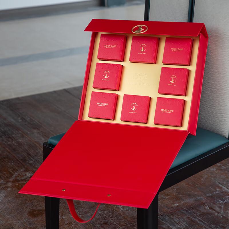 Zhao Ran 2025 Mid-Autumn Mooncake Gift Packaging