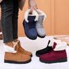 Women'S High Top Short Boots Cold Warm Cotton Boots Thickened Boots With Thick Soles Comfortable New Street Party Shoes Woman