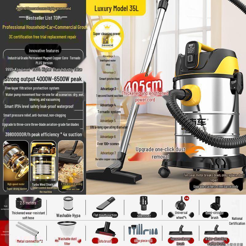 Versatile Industrial & Household Vacuum Cleaner: Powerful Suction, Wet/Dry Use for Cars & Initial Cleaning