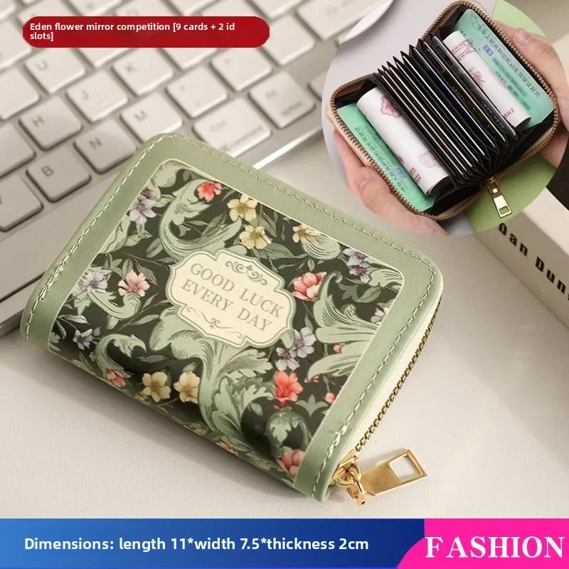 Pu Leather Large Capacity Credit Card Bag Multifunctional Zipper Flower Print Id Business Card Clip For Women Girl