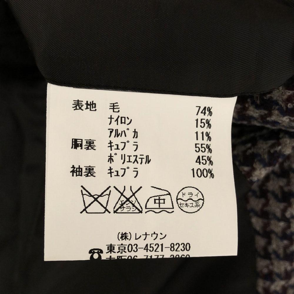 Durban Made In Japan Wool Blend Houndstooth Tailored Jacket Gray Men's Used