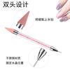 Amazon Nail Art Ab Rhinestone, Crystal Flat Bottom White Glass Diamond, Nail Art Dot Diamond Crayon Tweezers Set