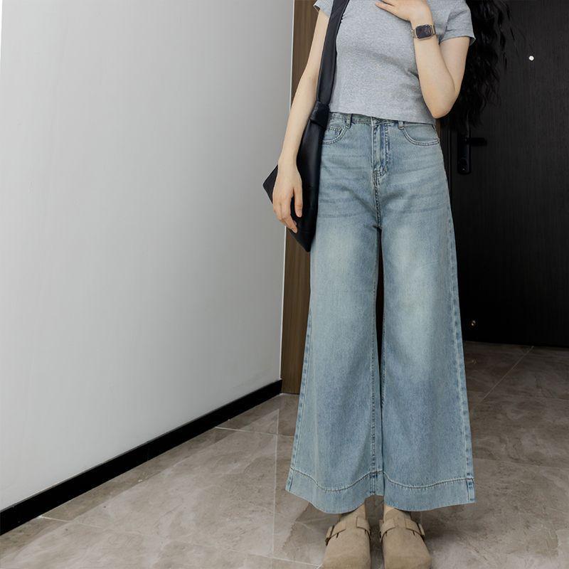 Women's High-Waisted A-line Tencel Jeans - Summer Slimming Crop, Wide-Leg, Straight Fit for Petite & Pear Shapes