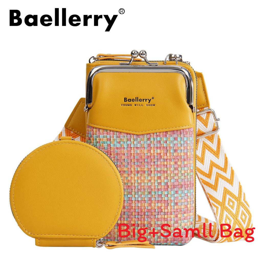 

Baellerry Phone Crossbody Bag With Contrasting Colors And Pu Material For Daily Use жовтий