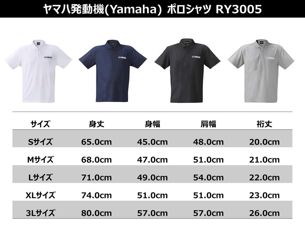 Yamaha Motor RY3005 Polo Shirt, Black, Size M, 90792-AE52M