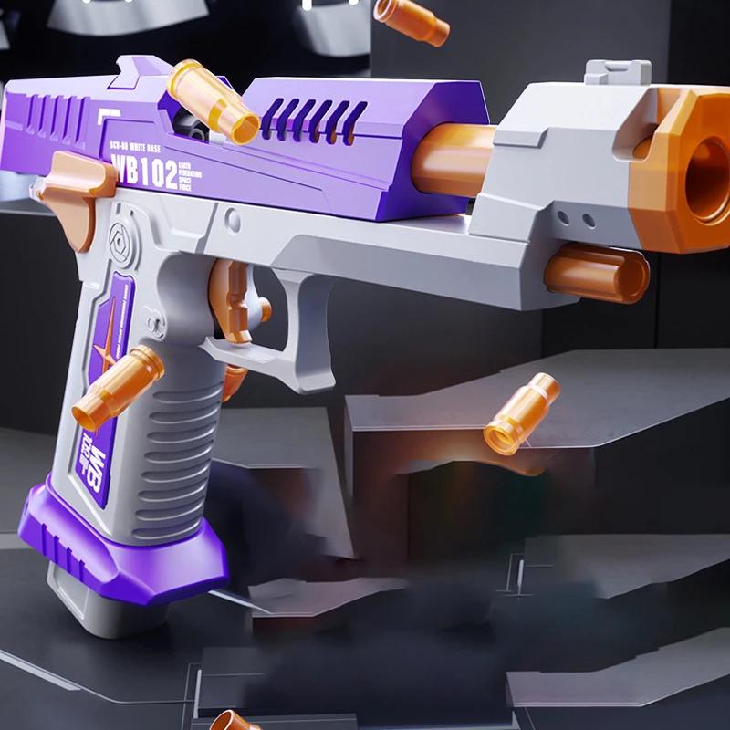 Shell Ejection Sig17 Pistol Decompression Gun Empty Hanging Continuous Soft Eva Bullet Launcher Toy Gun Birthday Gift