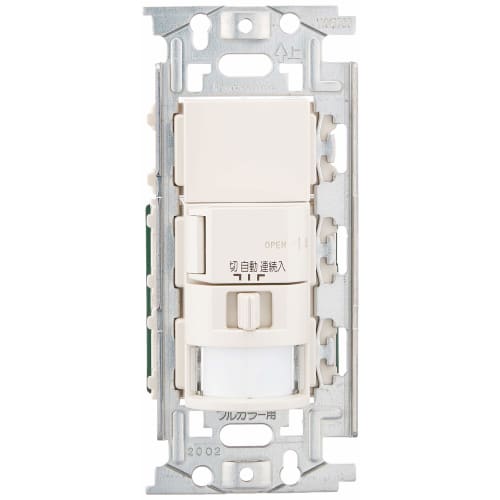 Panasonic Katetteni Switch Wall Mounted Automatic Switch with Heat Wire Sensor with Blank Chip WN5622K