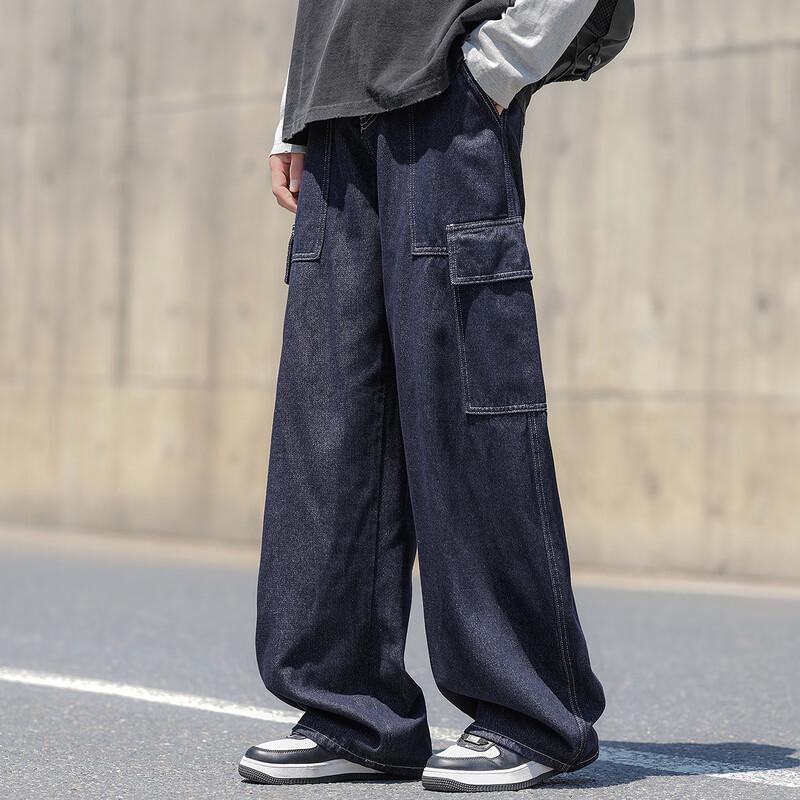 Unisex Loose Wide-Leg Multi-Pocket Denim Workwear Jeans