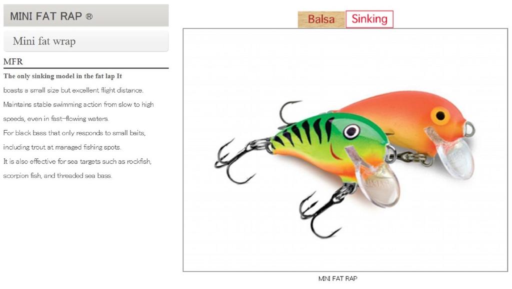 Rapala Mini Fat Rap Sinking Lure MFR03/ORSD (1010)