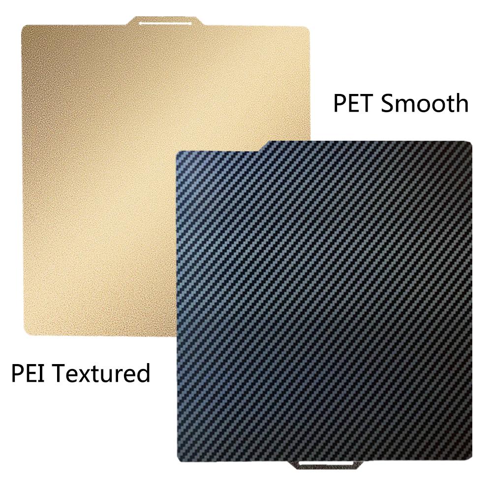 For Bambu Lab X1 P1P A1 P1S X1C Build Plate Double Sided PEI Smooth Textured Spring Steel Sheet For Bambulab X1 Carbon Parts