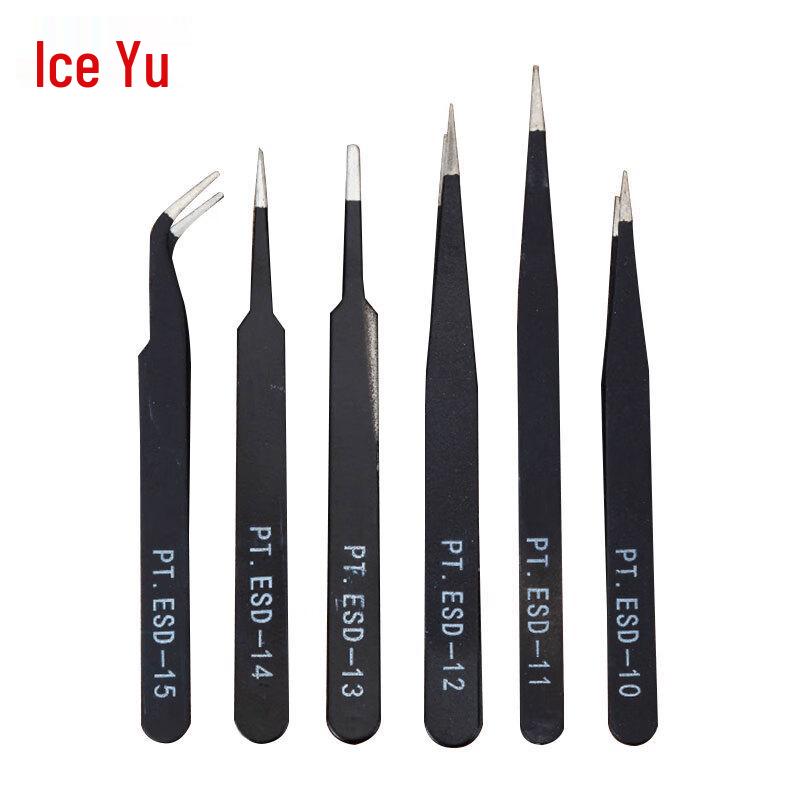 Bingyu BYJZ-1141 Stainless Steel Tweezer Set 6-piece set