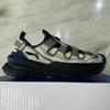 Li-Ning Rebound Creek AHLV001-5