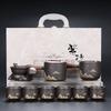 High-End Purple Sand Tea Set, Cover Bowl To Meet Guests, Household Teapot, Light Luxury Tea Tray, Office Complete Set Of Kung Fu Teacups