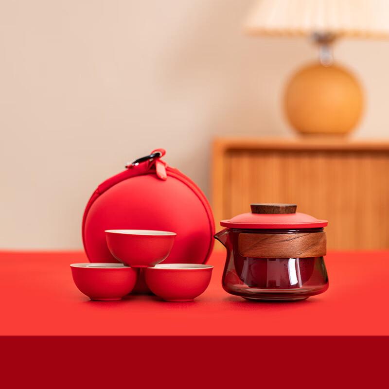 Ailanhui Jia DH Portable Chinese Tea Set