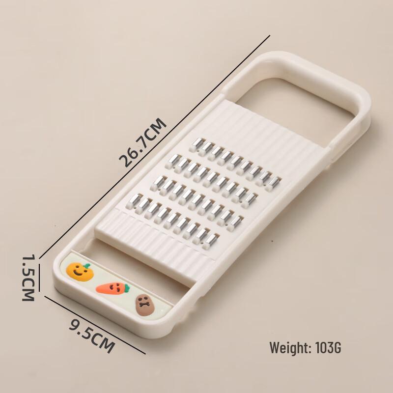 

ZISIZ 4-Pack Cartoon Plastic Graters