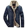 Men's American-Style Casual Denim Cotton Jacket with Plush Lining, Loose Fit, Thickened for Cold Weather.