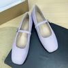 Fashion Flat Shoes for Women 2025 Square Toe Shallow Mouth Suede New Mary Jane Shoes Large Size Women's Shoes 42 43 44 Zapatos