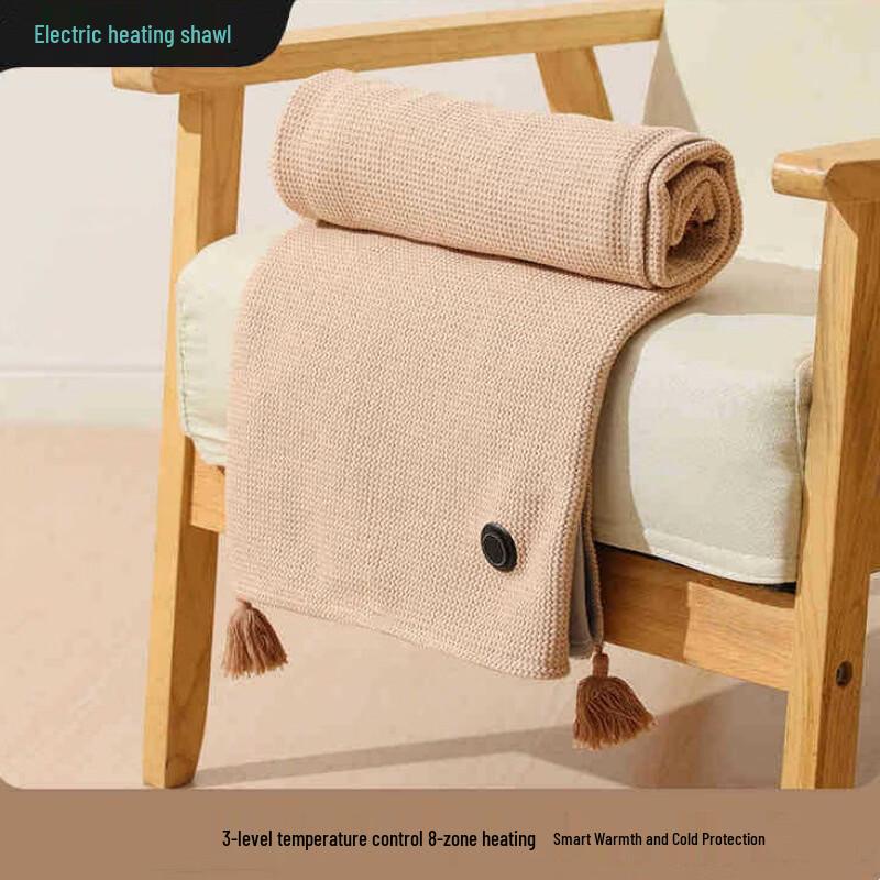 Junshi Electric Heating Blanket and Shawl