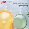 TAILI Baby Bathtub Suction Cup Storage Hook