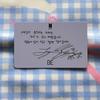 [USED] BTS Jungkook Korean Unreleased BE Lucky Drop Trading Card