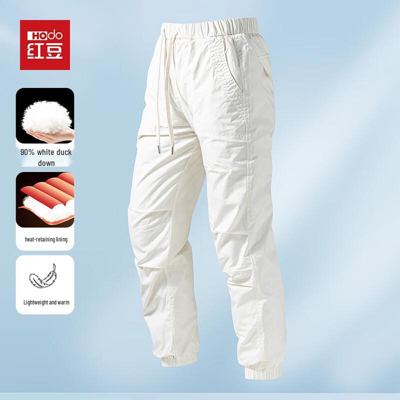 Hodo Women's 2025 Winter Duck Down Outdoor Pants