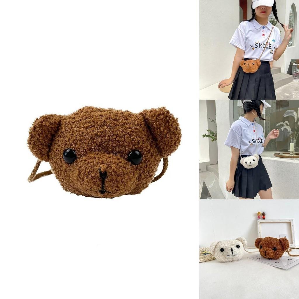 Cute Cartoon Bear Crossbody Bag For Children Plush Material Durable And Breathable Design