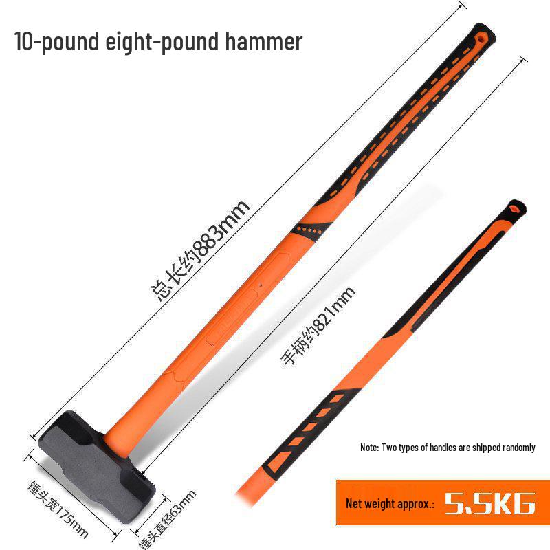 Octagonal Demolition Sledgehammer: Heavy-Duty Wall-Breaking Mason's Tool.