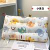 Cotton Cartoon Children's Pillow Core Soothing Beanie Pillow Removable Washable Kindergarten Children Adult Pillow