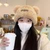 Big Head Circumference Soft And Cute Little Bear Ear Plush Hat For Women In Autumn And Winter Keeping Warm And Showing Off Face Small Loose