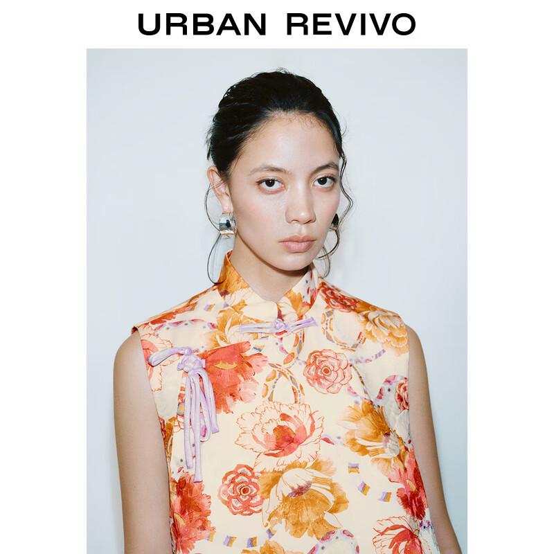 UR 2025 Spring Artist Collab Floral Vest