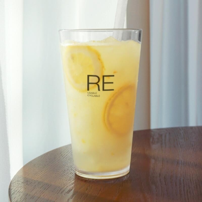 

Clear plastic party cups (venti) 1 piece