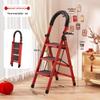 JINGRUIXIANG 3-Step Foldable Carbon Steel Stepladder