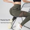 Damen Mesh Yoga Hose mit hohem Bund: Po-Lifting, Durchsichtige Patchwork, Lauf- & Trainingsleggings