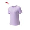 ANTA Women's Quick-Dry Training T-Shirt