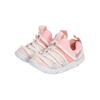 Nike Novice Slip-Resistant Shock Absorbing Low-Top Casual Shoes Kids Sneakers Pink CQ5415-611