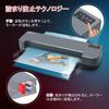 SINCHI Laminator 30 seconds fast startup 4 rollers Compatible with thicknesses from 75 to 250 and thick Compatible with business card size to A3 size