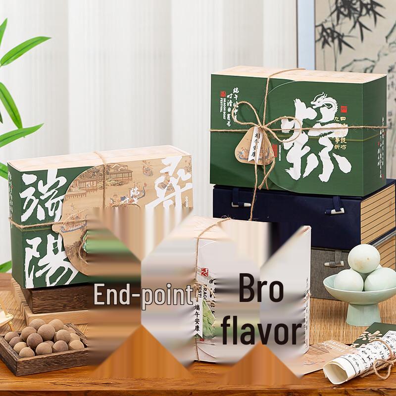 De ou Xingguang Zongzi & Duck Egg Gift Packaging Set